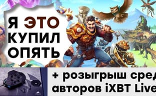 [СТРИМ в 4К] Папа Diablo, как ты мог... Финальная версия Torchlight 3