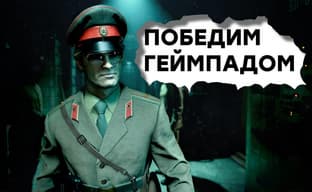 [СТРИМ] Прощай, Call of Duty. Играем в Hades