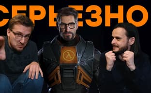 Valve хочет сделать Half Life 3