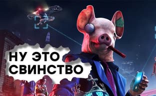 [СТРИМ] Ubisoft, что происходит? Проходим Watch Dogs Legion