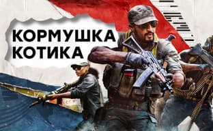[СТРИМ] Всего по минимуму. Проходим Call of Duty Black Ops Cold War