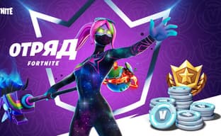 Fortnite с декабря получит ежемесячную подписку