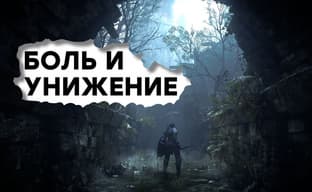 [СТРИМ] Игра поколений. Проходим Demon's Souls