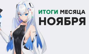 [СТРИМ] Старт PS5 и XSX // Польза эксклюзивов // Перенос Cyberpunk 2077