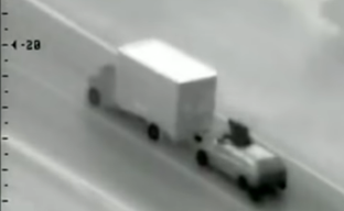 Банды крадут PS5 из движущихся грузовиков