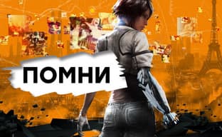 [СТРИМ] Если ПК не тянет Cyberpunk 2077... Проходим Remember Me