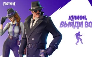 Among Us в Fortnite. Доступен новый игровой режим
