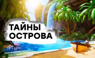 [СТРИМ] Романтика, загадки. Проходим Call of the Sea