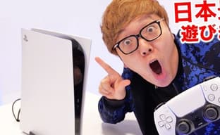 PS5 в Японии достаются счастливчикам. Продавцы используют систему онлайн-лотерей