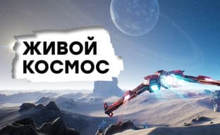 [СТРИМ] Все, что мы любим. Проходим Everspace 2