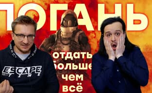 Уродливое лицо Warface. Донаты в рассрочку и в кредит