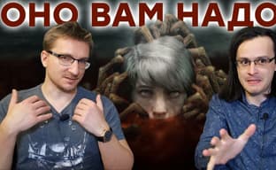 Не Silent Hill. Обзор The Medium