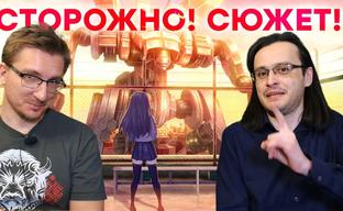 Любовь, аниме и РОБОТЫ. Обзор 13 Sentinels Aegis Rim