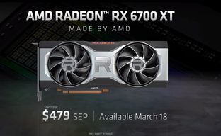 AMD представила Radeon RX 6700 XT, игровую карту для разрешения 1440p. Названы спецификация и цена