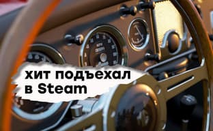 [СТРИМ] Последняя гонка. Вспоминаем Forza Horizon 4