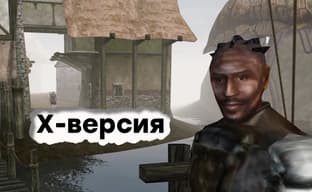[СТРИМ] Таким Morrowind вы еще не видели. Что творилось на Xbox