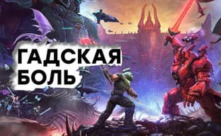 [СТРИМ] Безудержное веселье. Проходим Doom Eternal The Ancient Gods 2