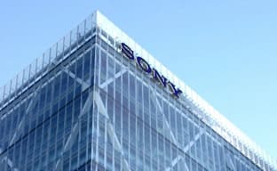 Sony сообщит рекордную годовую прибыль, поэтому сотрудники получат огромные надбавки к зарплате