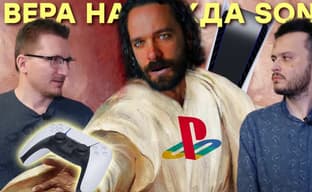 Империя PlayStation. Расследование Bloomberg