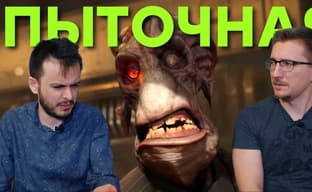 Как перестать гореть? Обзор Oddworld Soulstorm