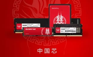 Грядёт дефицит? Китайцы научились «майнить» на SSD