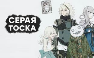 [СТРИМ] Переоценка. Проходим Nier Replicant (2021)