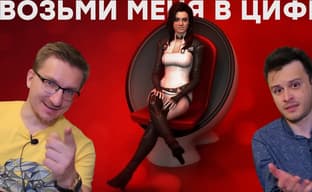 EA говорит «прощай». О судьбе консольного рынка в России