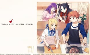 Аниме девы на кухне. Кулинарная игра Everyday: Today’s Menu for Emiya Family выйдет на Западе