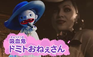 Леди Димитреску и другие злодеи из Resident Evil поют и танцуют в кукольном шоу Bio Village