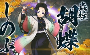 Представлен трейлер игры по мотивам манги Kimetsu no Yaiba
