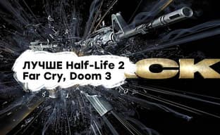 [СТРИМ] Шутер PS2-поколения. Проходим Black