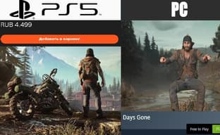 Хакеры взломали Days Gone в день релиза