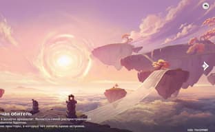 Путешественники в Genshin Impact получат возможность пригласить в Чайник компаньонов