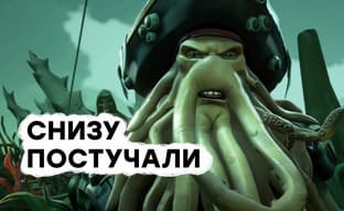 [СТРИМ] Живой Джек Воробей? Проходим Sea of Thieves: A Pirate’s Life
