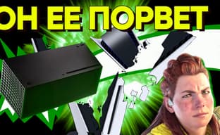 Эта осень за Xbox. Неудобные вопросы Sony