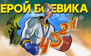 Главный супергерой 90-х. История Earthworm Jim