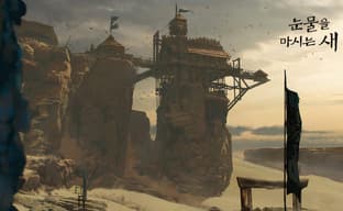 Создатели королевской битвы PUBG работают над «корейским Ведьмаком»