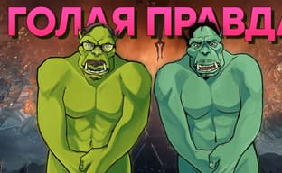 Бойкот Blizzard. Что будет дальше