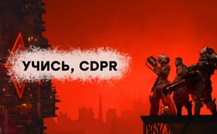 Киберпанк здорового человека. Проходим The Ascent