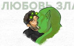 Бунт Blizzard / Сочувствие Ubisoft / Запрет игровых ПК / Преступление в Fortnite / Монополия Valve