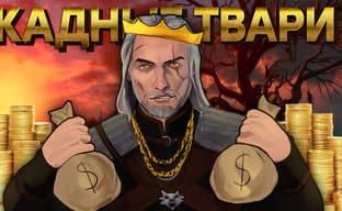 Они обитают в Варшаве. Гнилая суть The Witcher: Monster Slayer