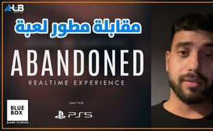 Глава Blue Box Game Studios: Abandoned — не Silent Hill или Resident Evil