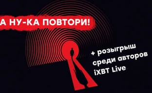 [СТРИМ] Странная игра. Проходим Twelve Minutes