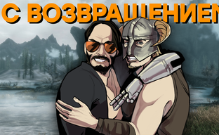 Позор Wargaming / Купить Skyrim снова / Xbox TikTok / Новый Cyberpunk 2077 / CoD vs Battlefield