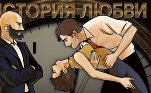 Сестра брата такой-то матери. Обзор Twelve Minutes