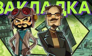 ЧТО они принимали?! Обзор Psychonauts 2