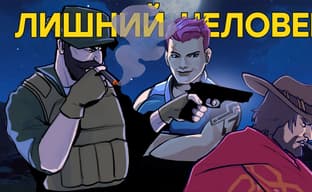 Кошмарная PS5 / Убогая Call of Duty / Имена Blizzard / Дизлайки Saints Row / Тайна Dragon Age