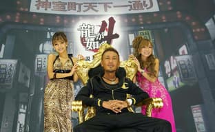 Bloomberg: Создатель серии Yakuza уходит из Sega к китайскому конкуренту NetEase