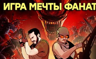 Изоляция отменяется. Обзор Aliens: Fireteam Elite