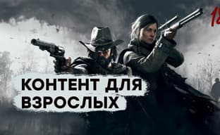 [СТРИМ] Лучшая игра Crytek. Проходим Hunt: Showdown